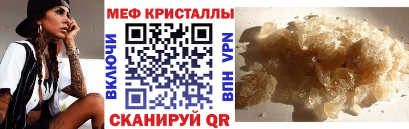 Alpha PVP Олёкминск