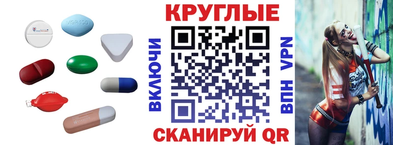 ЭКСТАЗИ MDMA  сколько стоит  Олёкминск 