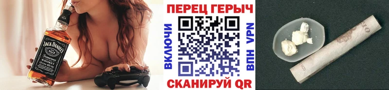 блэк спрут ССЫЛКА  Олёкминск  ГЕРОИН афганец 