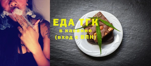 ешки Баксан