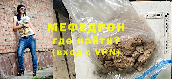 ешки Баксан