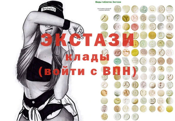 ешки Баксан