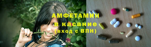 ешки Баксан