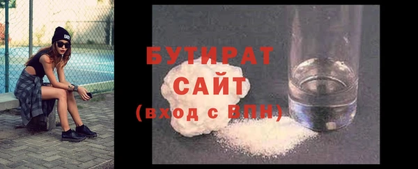 MDMA Premium VHQ Нея