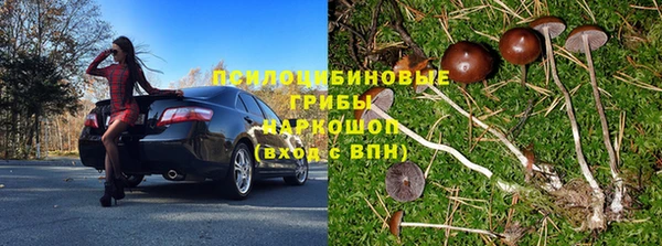 прущая мука Балахна