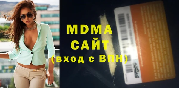 ешки Баксан