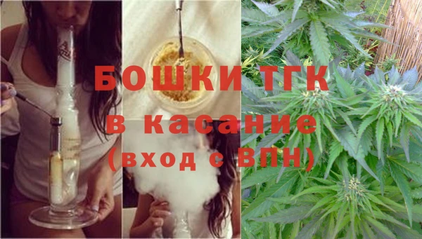 прущая мука Балахна