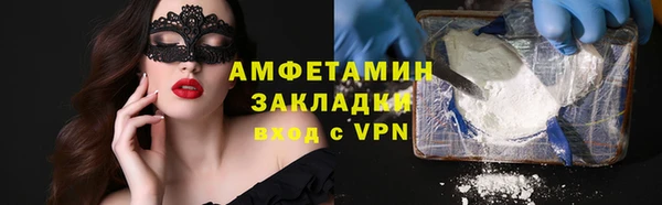 ешки Баксан