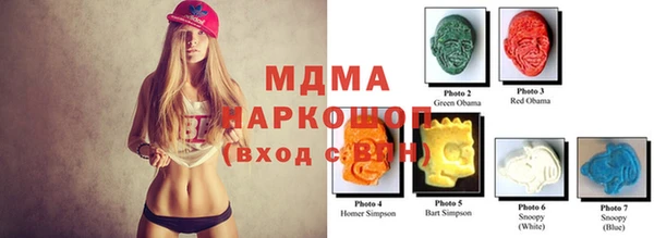 apvp Балабаново