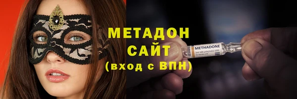 apvp Балабаново