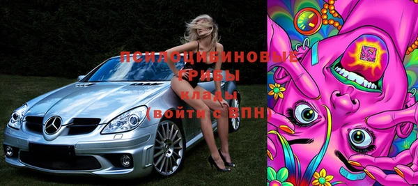 ешки Баксан