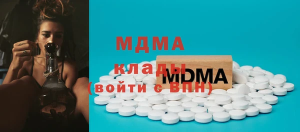 apvp Балабаново