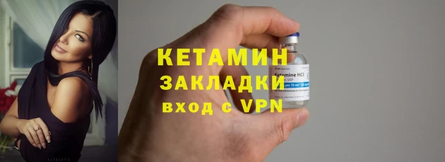 apvp Балабаново