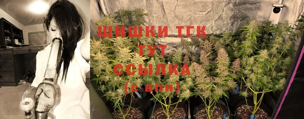 ешки Баксан