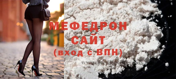 apvp Балабаново