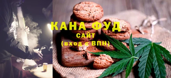 apvp Балабаново