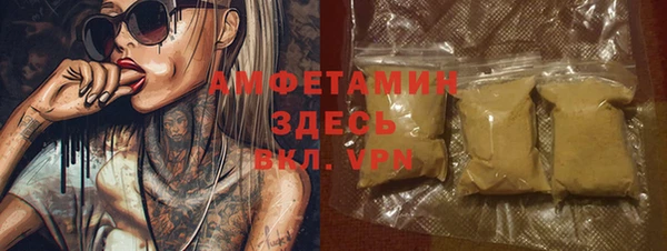ешки Баксан