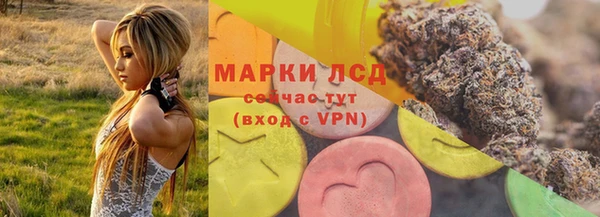 apvp Балабаново