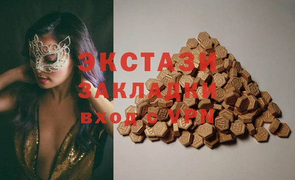 ешки Баксан