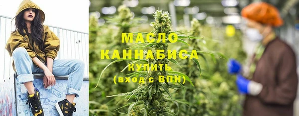 apvp Балабаново