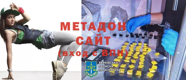 apvp Балабаново