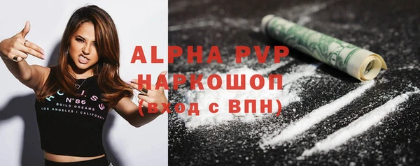 ешки Баксан