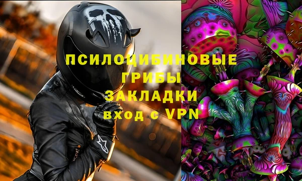 ешки Баксан