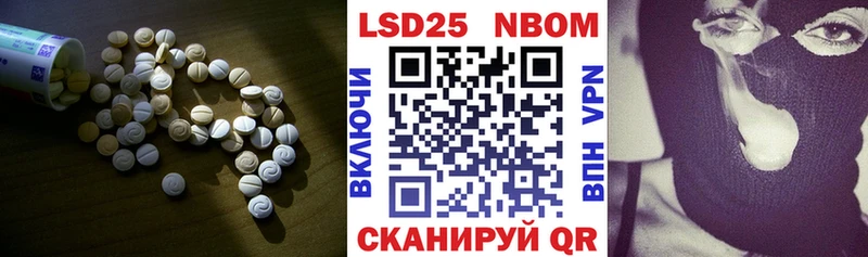 LSD-25 экстази ecstasy  цена   Олёкминск 