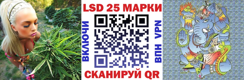 Наркотические марки 1,8мг Олёкминск